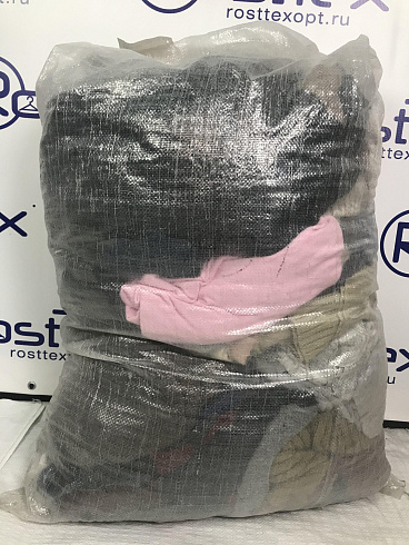 99391 Свитеры муж. демисезон, ЭКСТРА Германия   